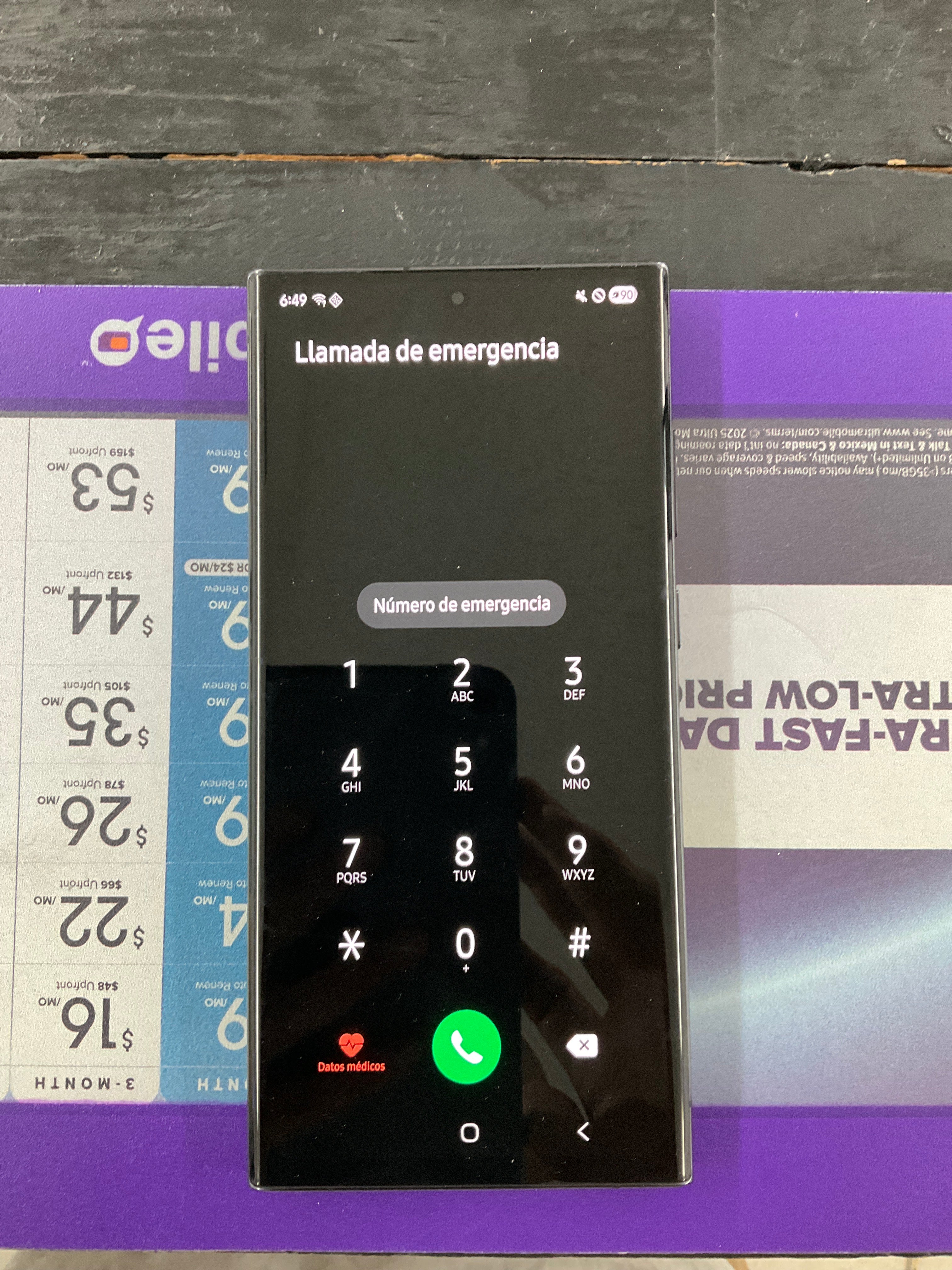 S23 ultra